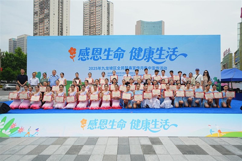图片9_Jc.jpg